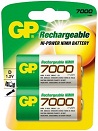  GP D 7000mAh